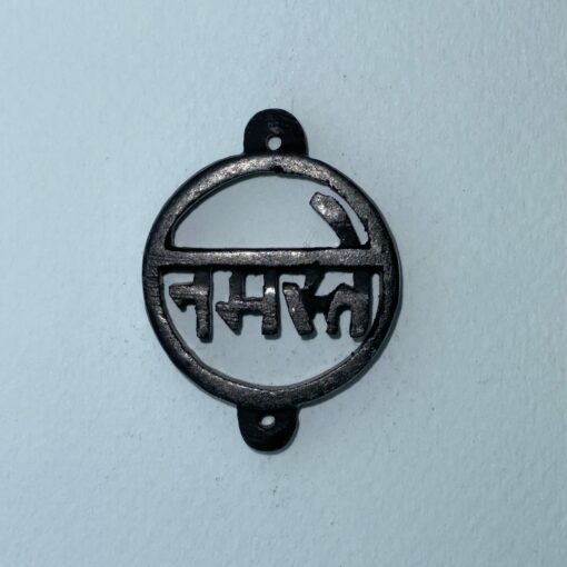 Namaste Sanskrit (Kreisanhänger Kette/Armband)