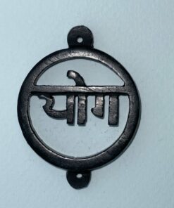 Yoga Sanskrit (Kreisanhänger Kette/Armband)
